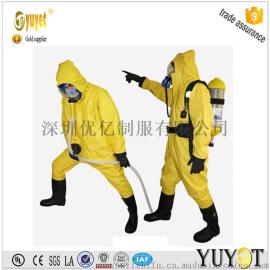 深圳优亿 供应防酸碱防化服