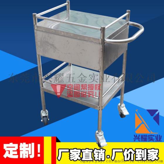 收纳架推车仪器放置周转车定做双层平板小推车酒店清洁厨房小推车