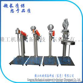广州20L气动升降搅拌机 油漆涂料搅拌器 20L气动搅拌机