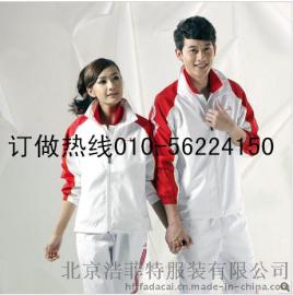 北京2015专业运动服定做哪家有实力？
