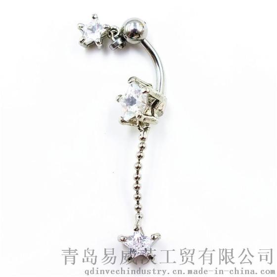厂家供应欧美五角星穿刺肚脐环 不锈钢穿刺饰品